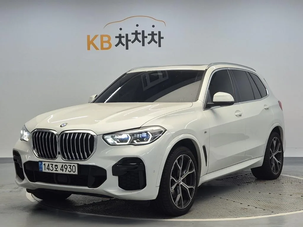 2022 BMW X5