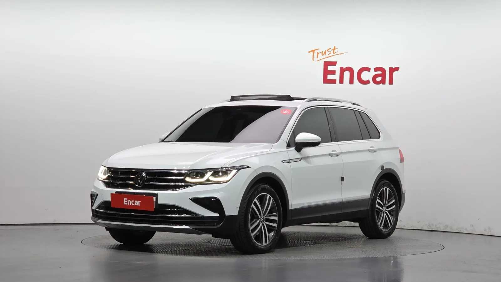 2023 Volkswagen Tiguan
