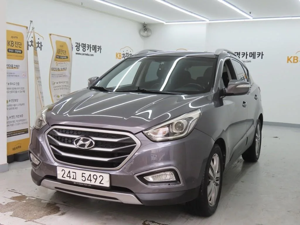 2014 Hyundai Tucson