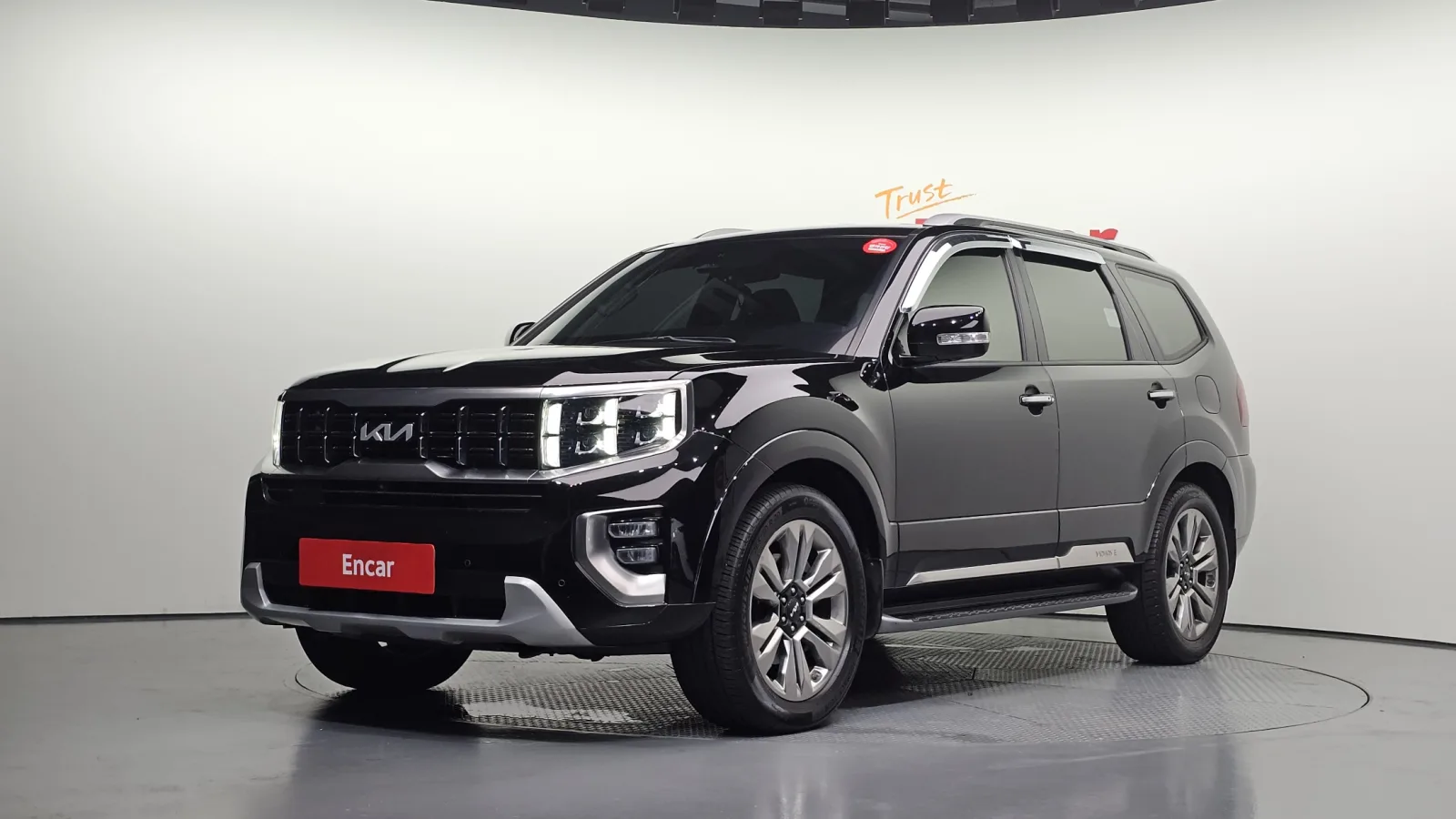 2023 Kia Mohave