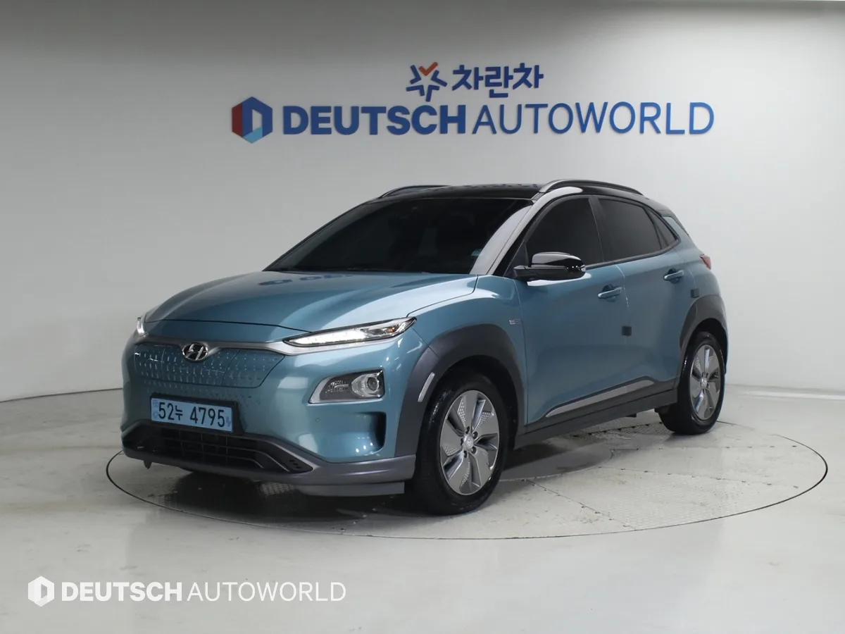 2020 Hyundai Kona