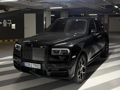 2021 Rolls-Royce Cullinan