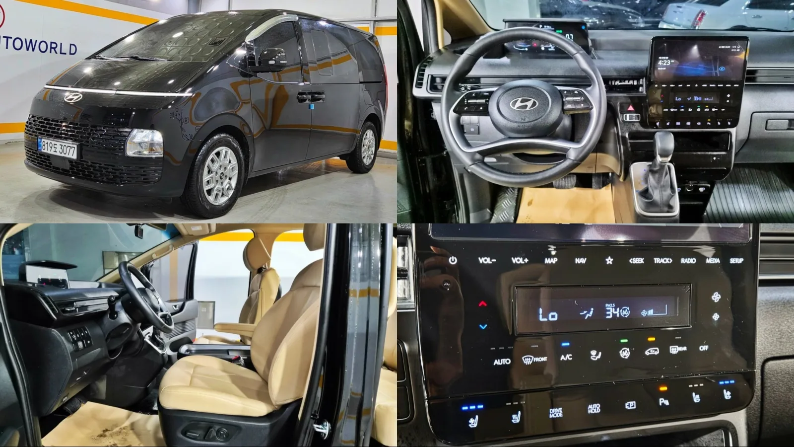 2025 Hyundai Staria