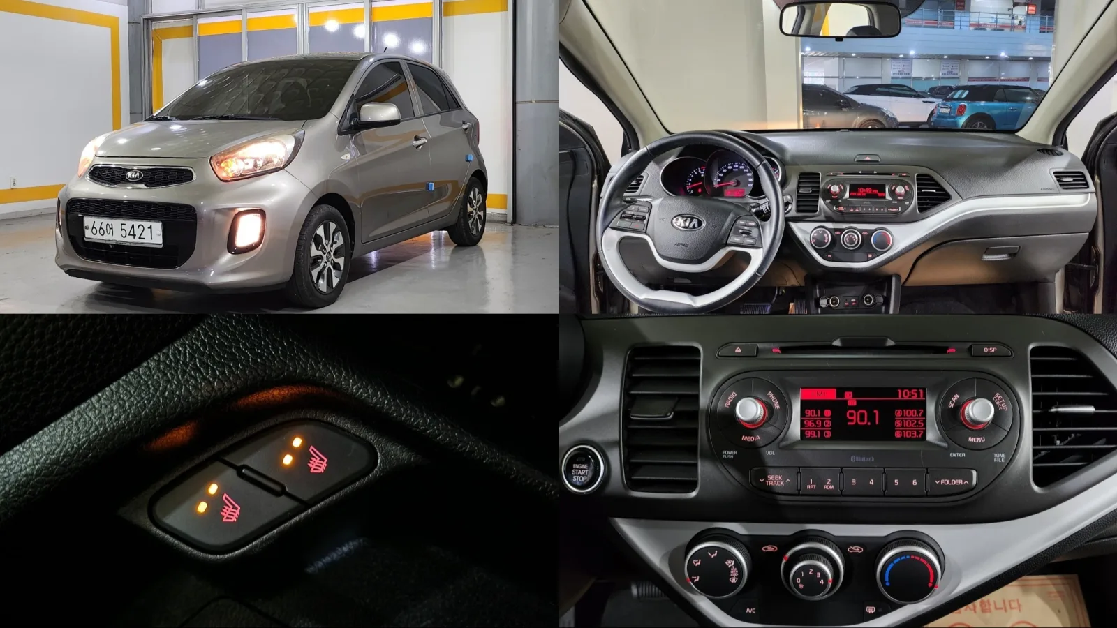2016 Kia Picanto