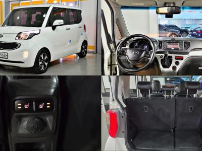 2017 Kia RAY