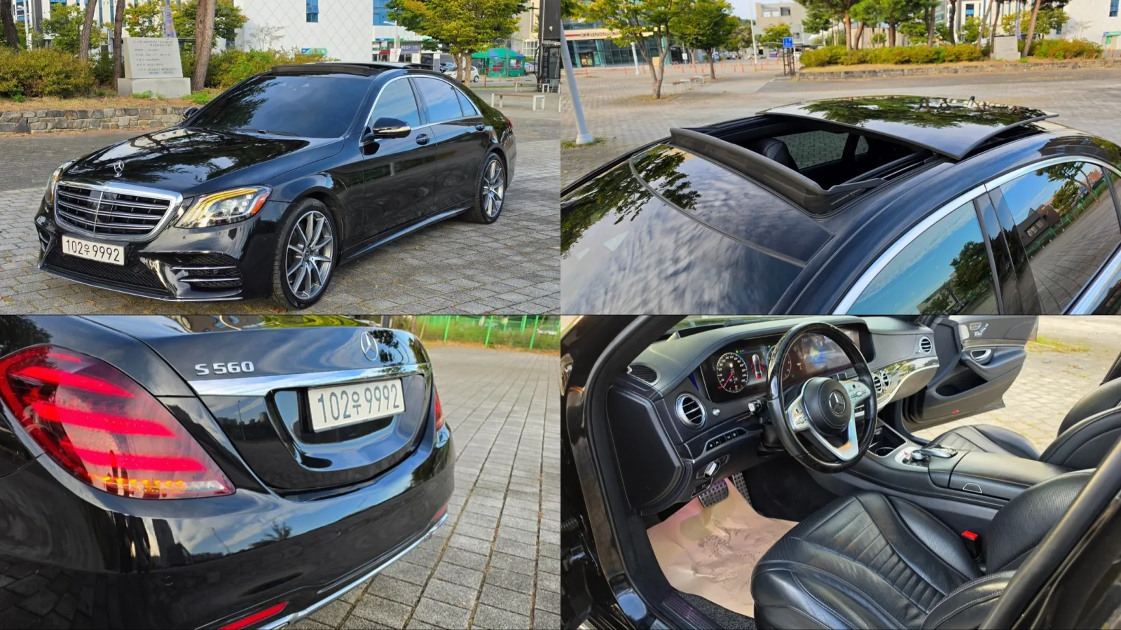 2019 Mercedes-Benz S-Class