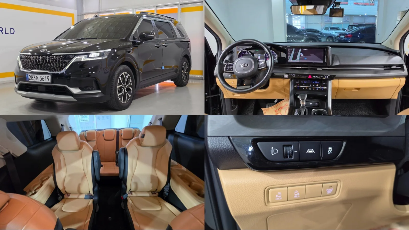 2021 Kia Carnival