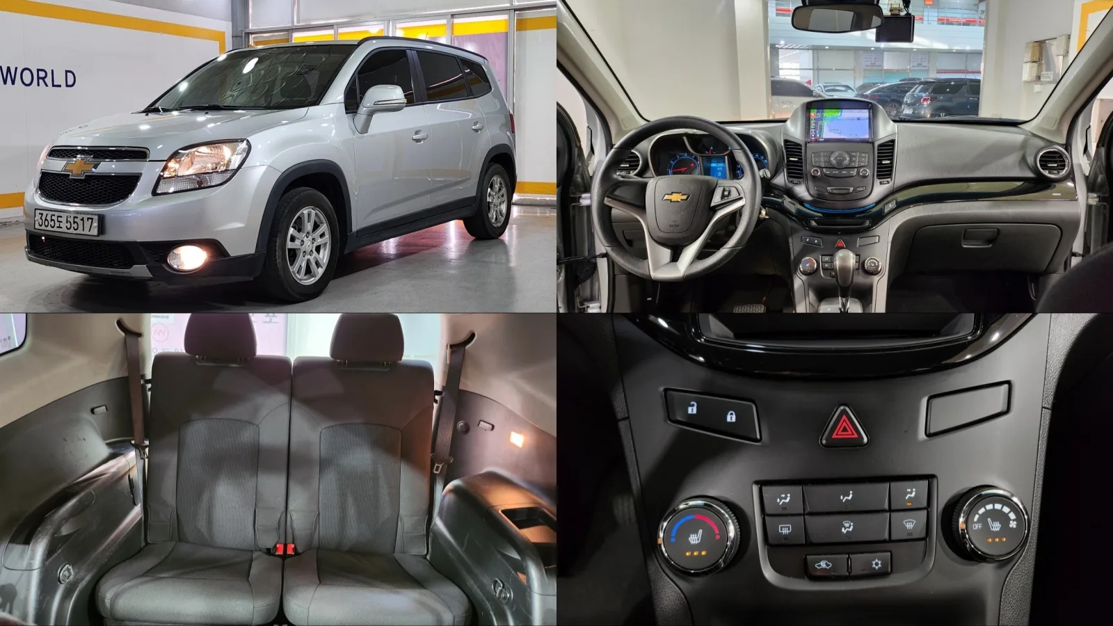 2018 Chevrolet Orlando