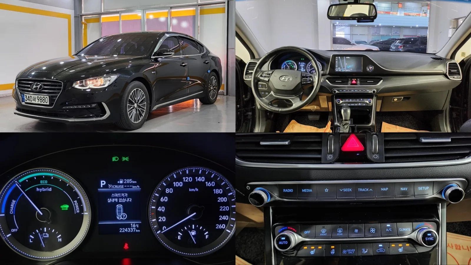 2018 Hyundai Grandeur
