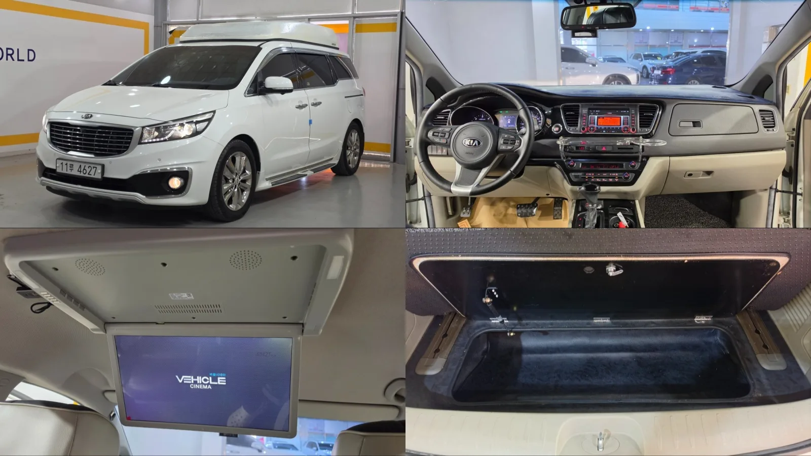 2016 Kia Carnival