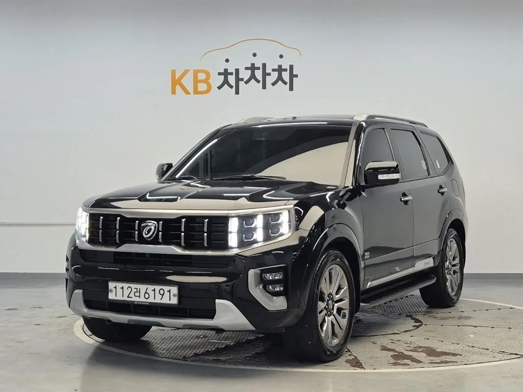 2020 Kia Mohave