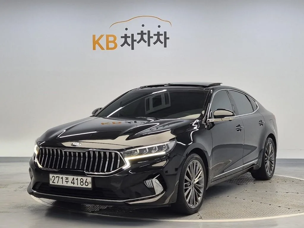 2020 Kia K7