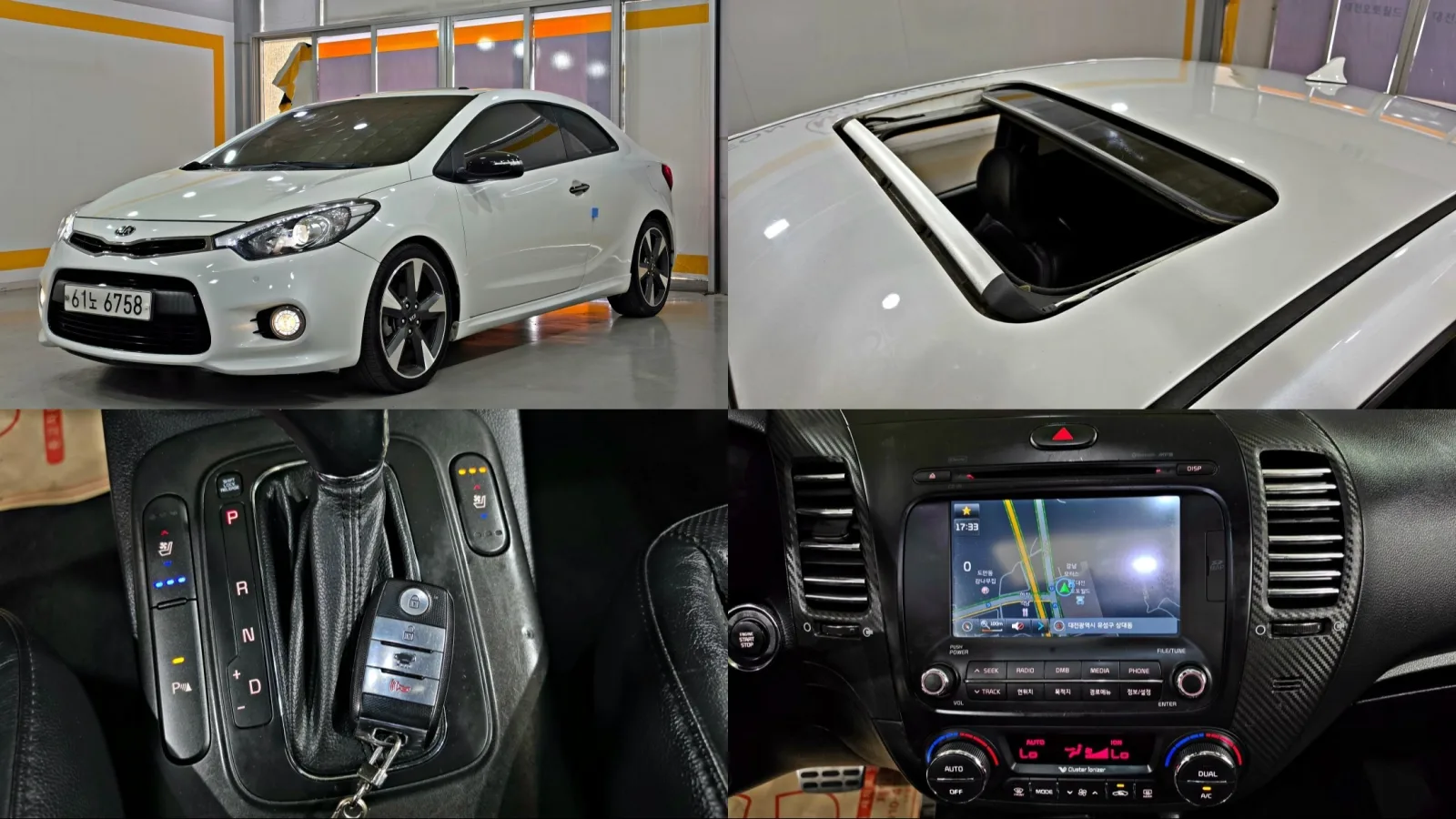 2014 Kia K3