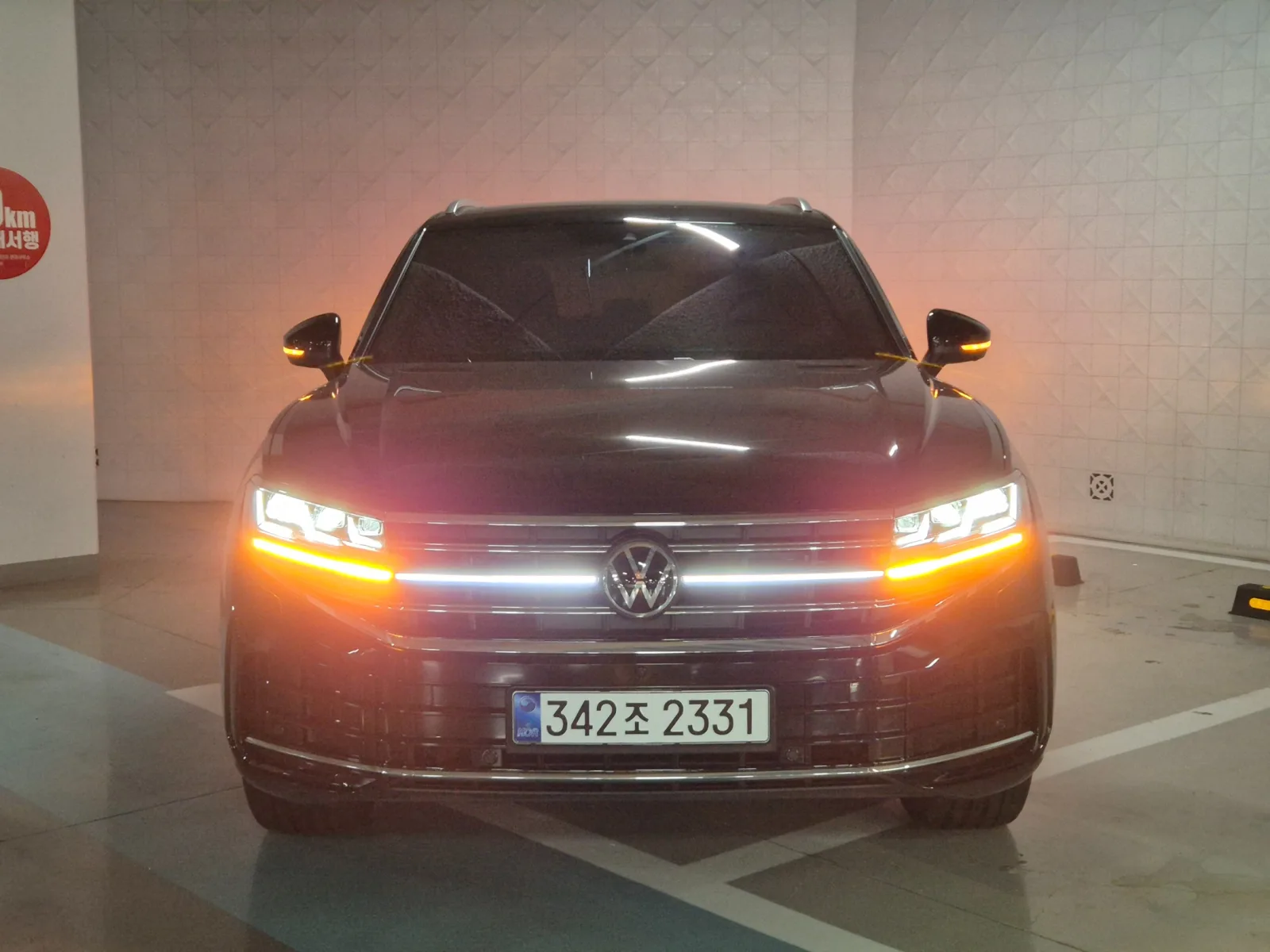 2026 Volkswagen Touareg