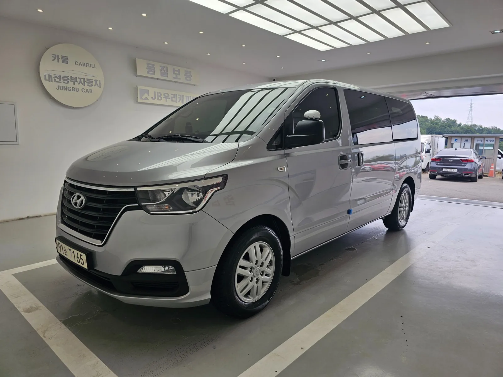 2021 Hyundai Starex