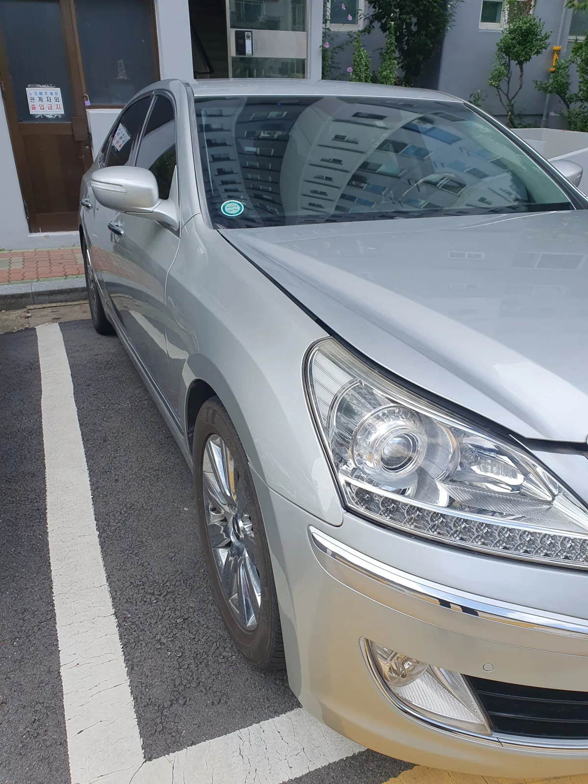 2012 Hyundai Equus