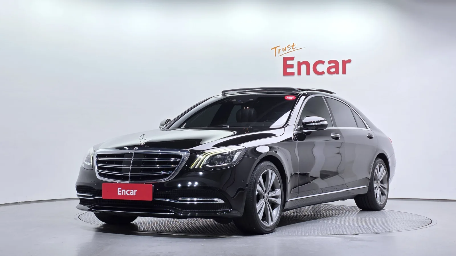 2018 Mercedes-Benz S-Class
