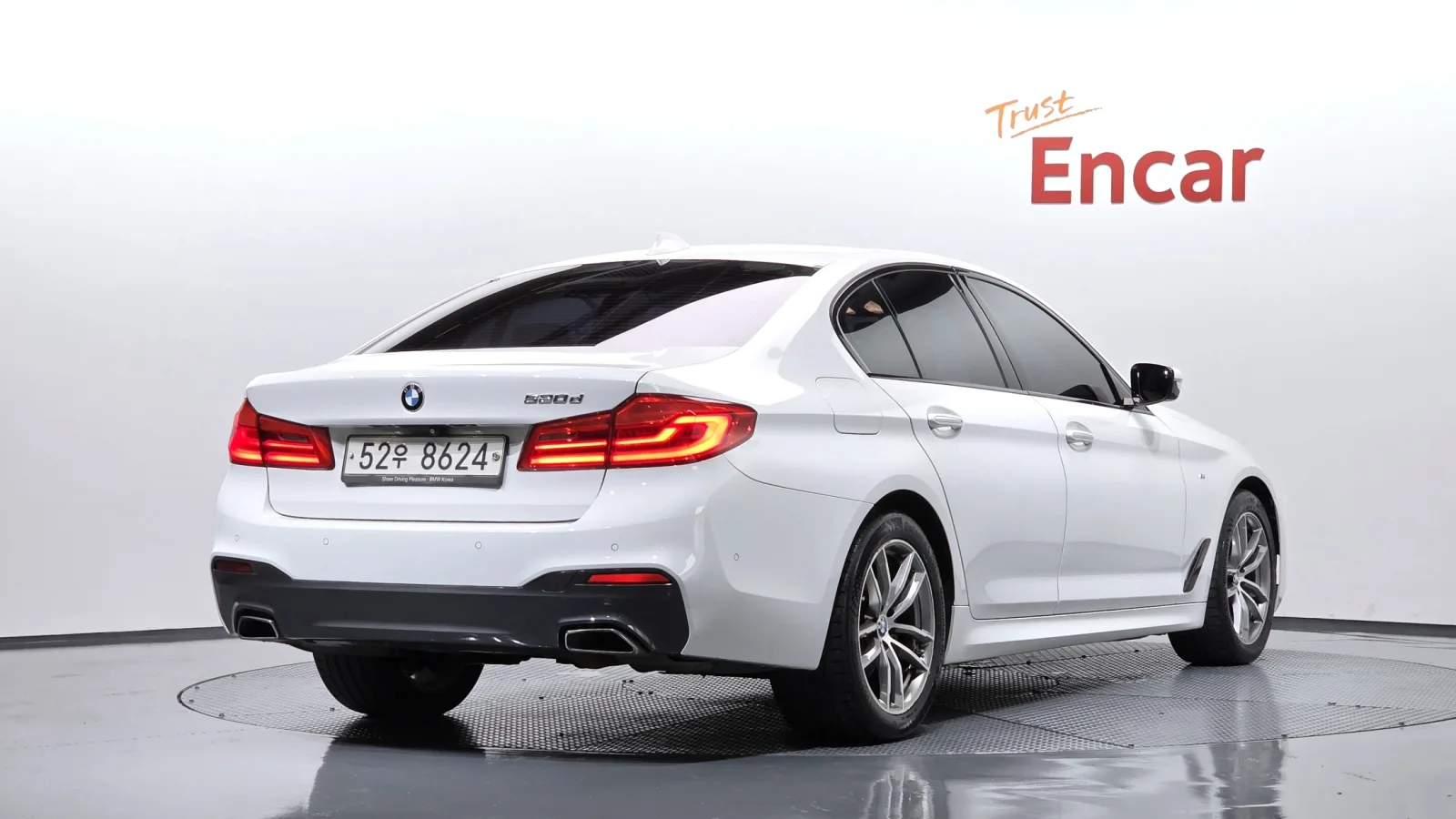 2017 BMW 5-Series