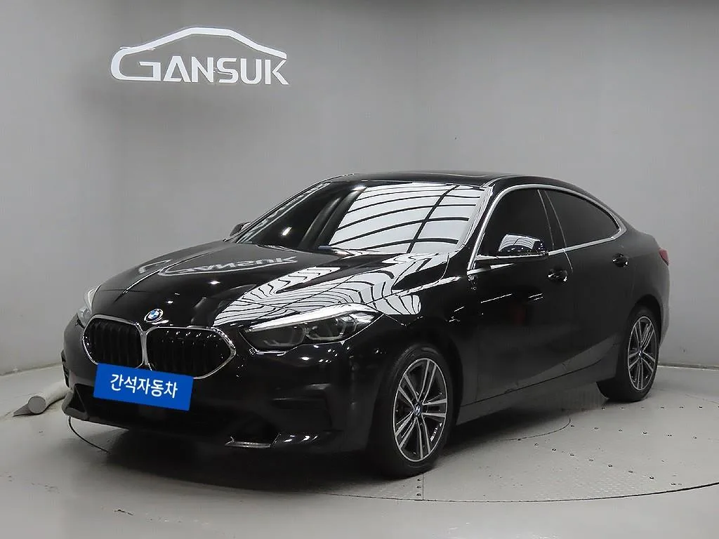 2021 BMW 2-Series