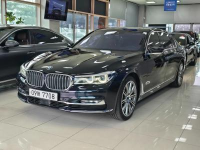 2017 BMW 7-Series