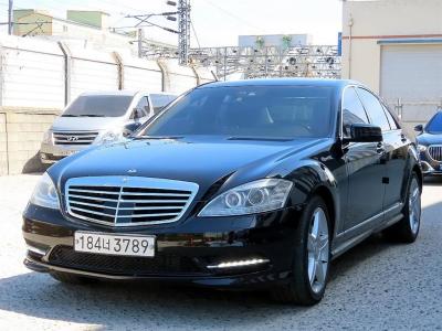 2013 Mercedes-Benz S-Class