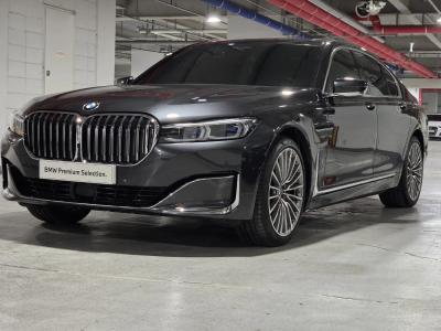 2021 BMW 7-Series