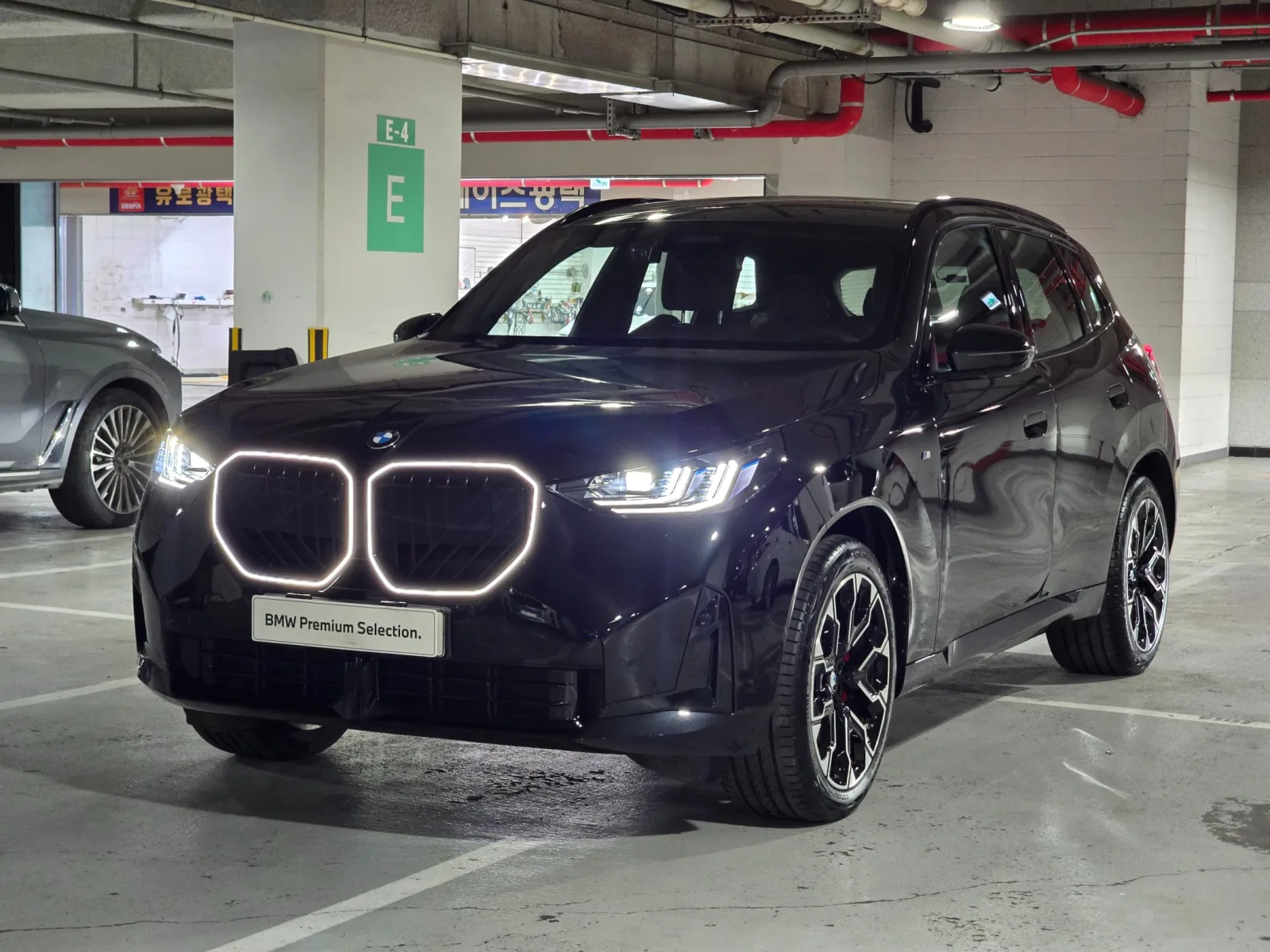 2025 BMW X3