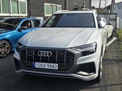 2023 Audi Q8