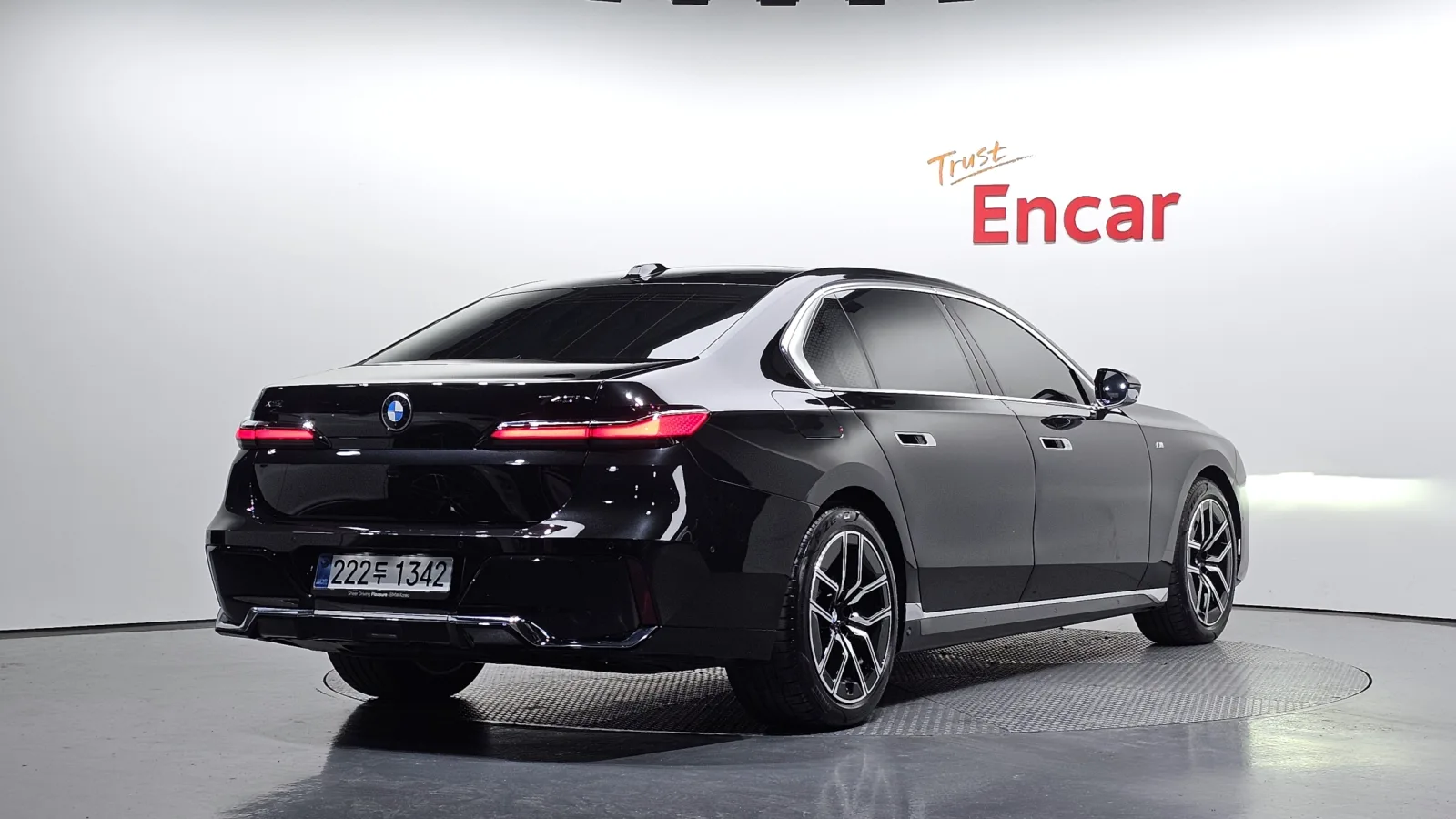 2025 BMW 7-Series