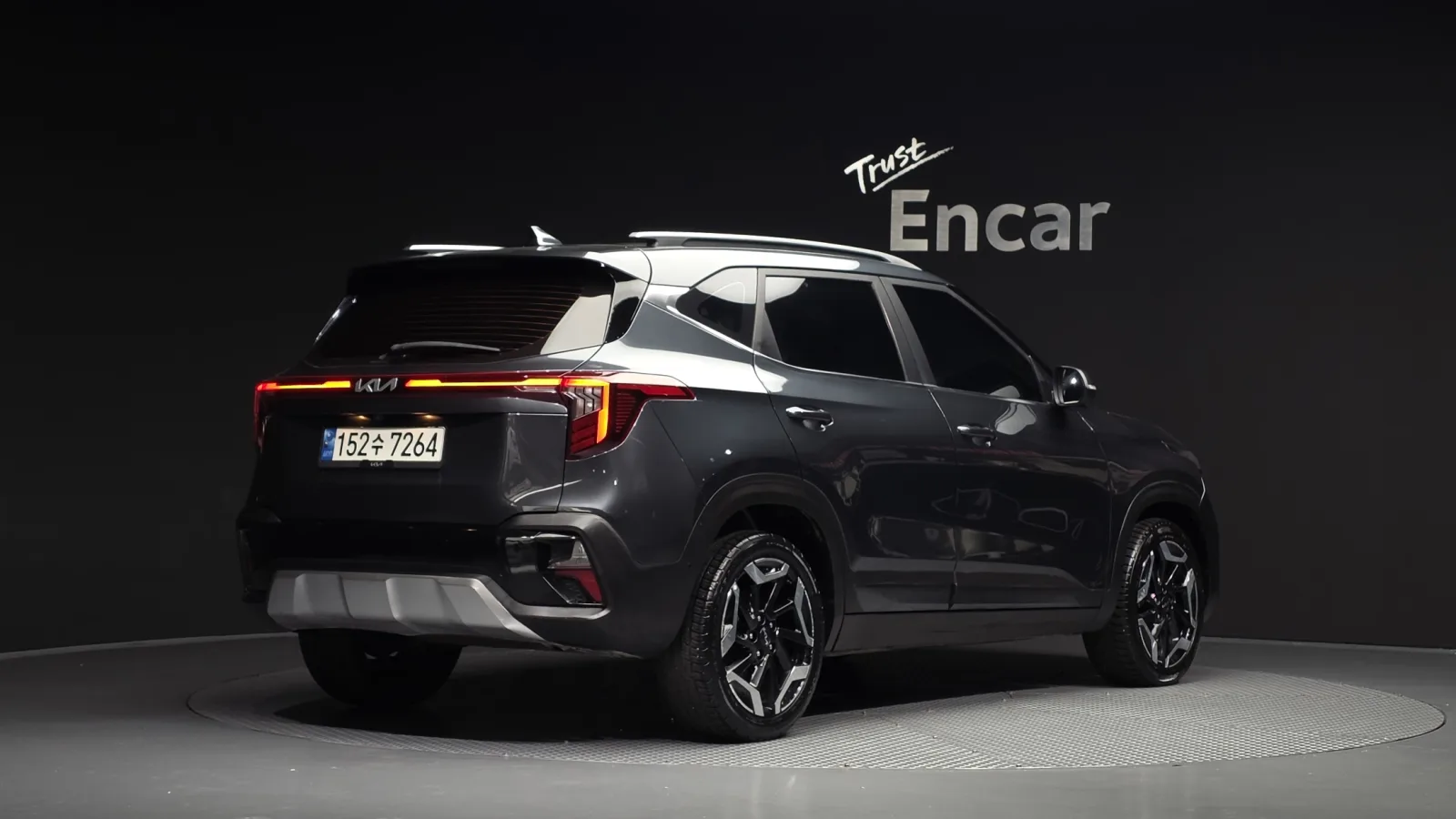2023 Kia Seltos