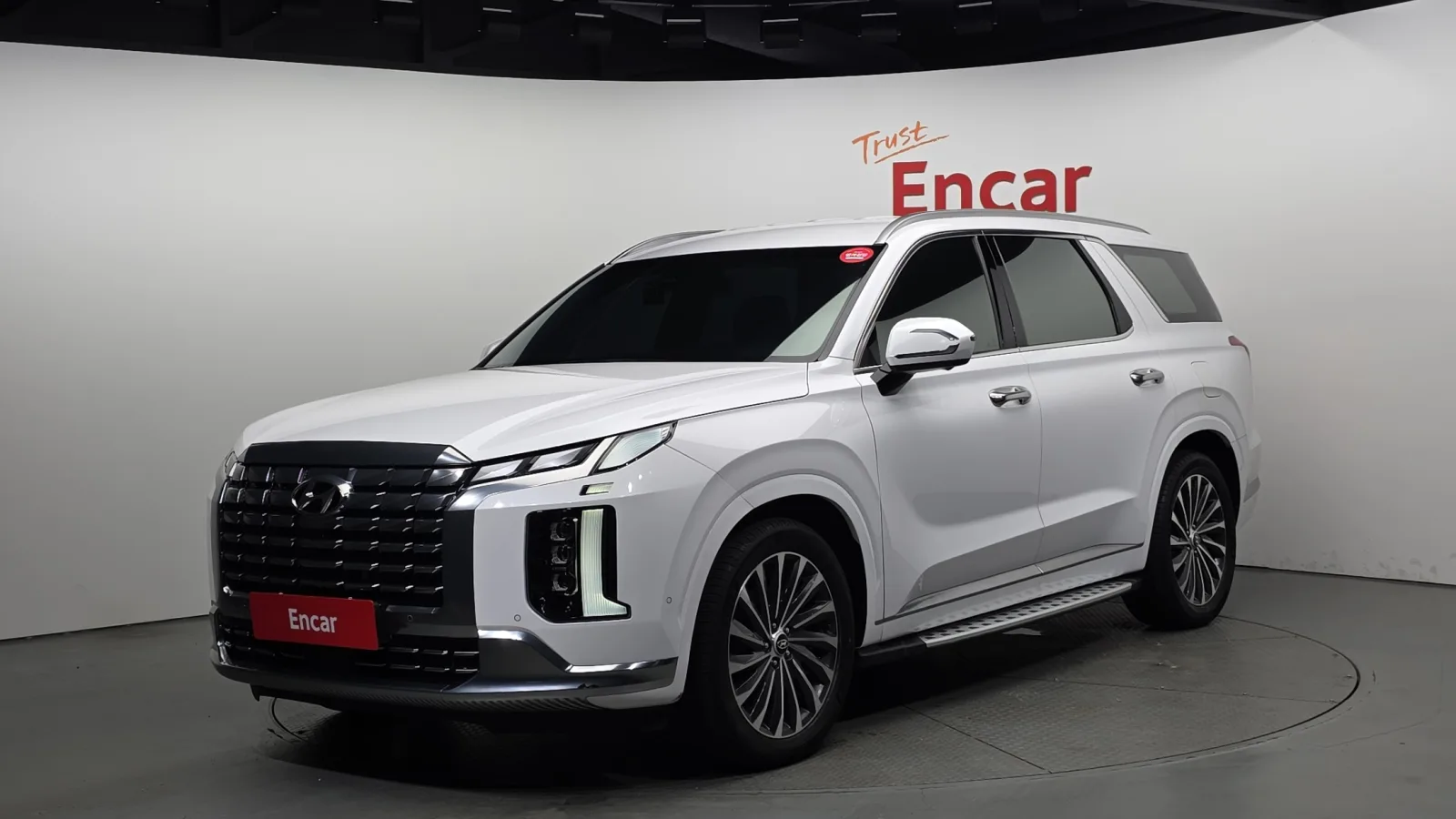 2023 Hyundai Palisade
