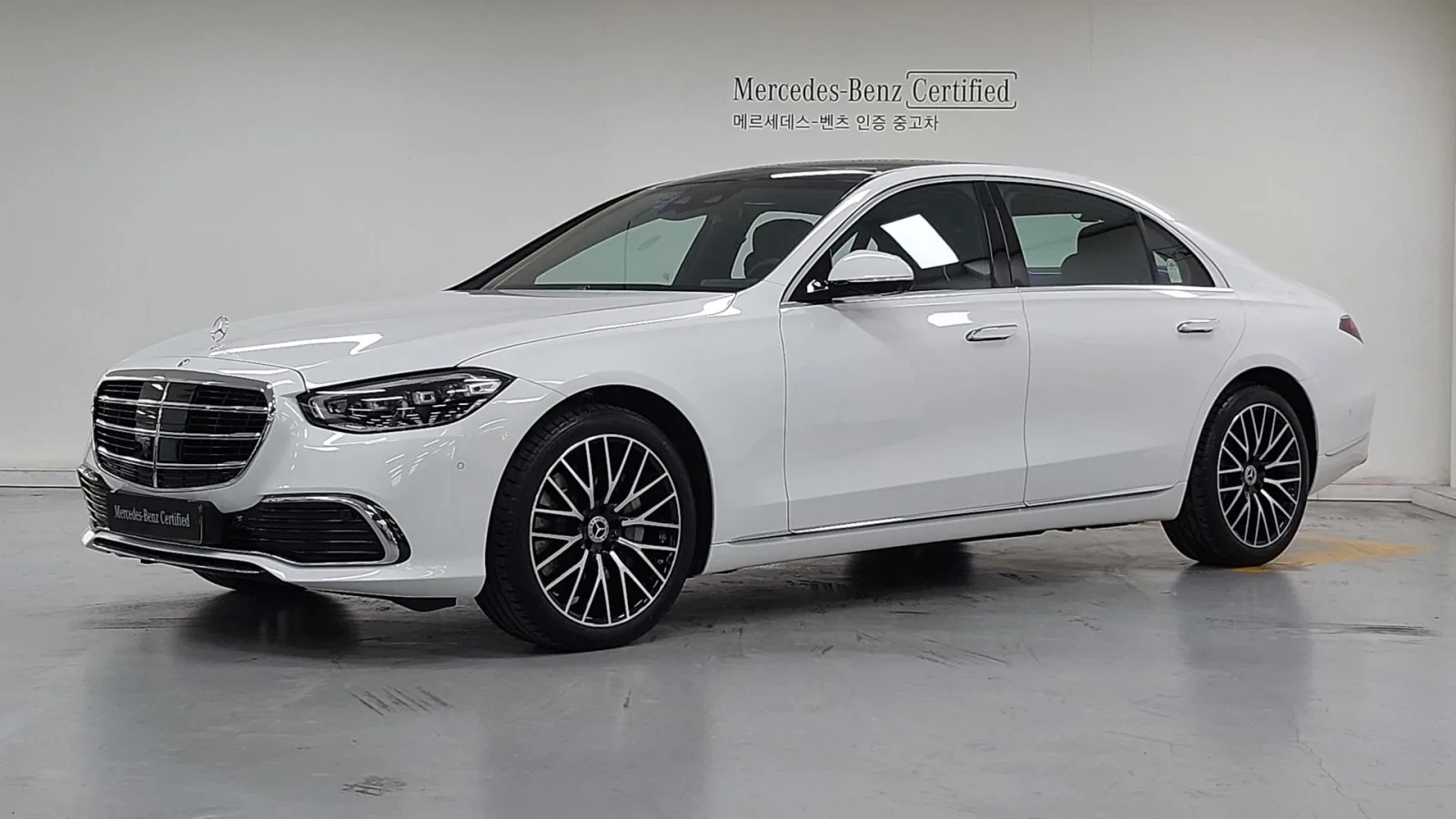 2025 Mercedes-Benz S-Class
