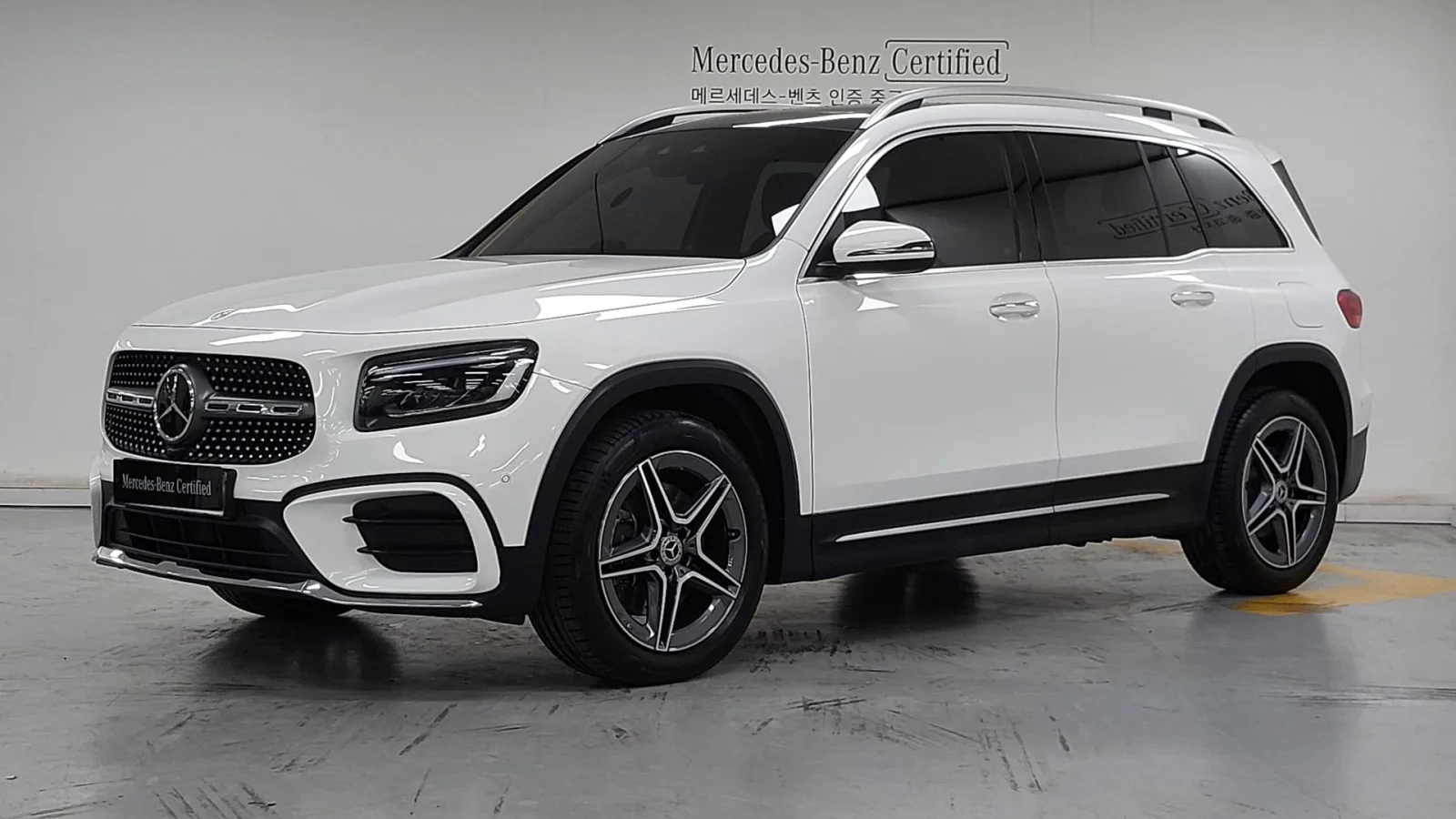 2024 Mercedes-Benz GLB-Class