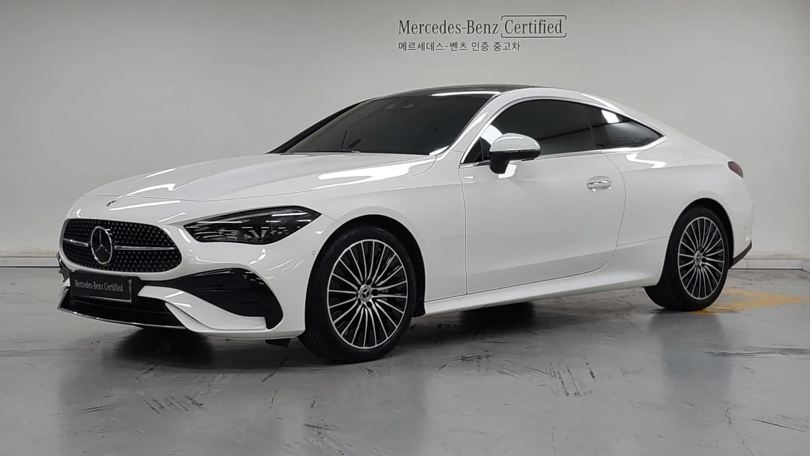 2026 Mercedes-Benz CLE-Class