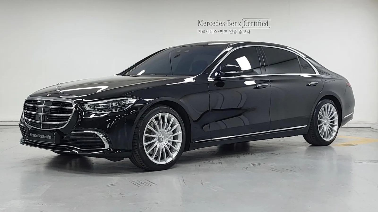 2024 Mercedes-Benz S-Class