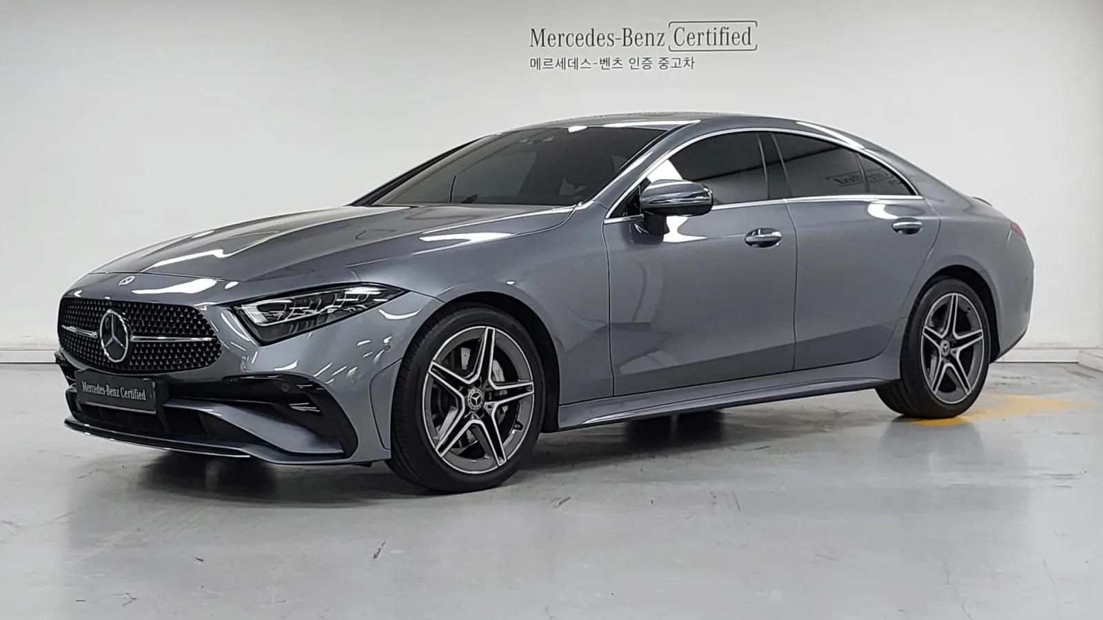 2023 Mercedes-Benz CLS-Class