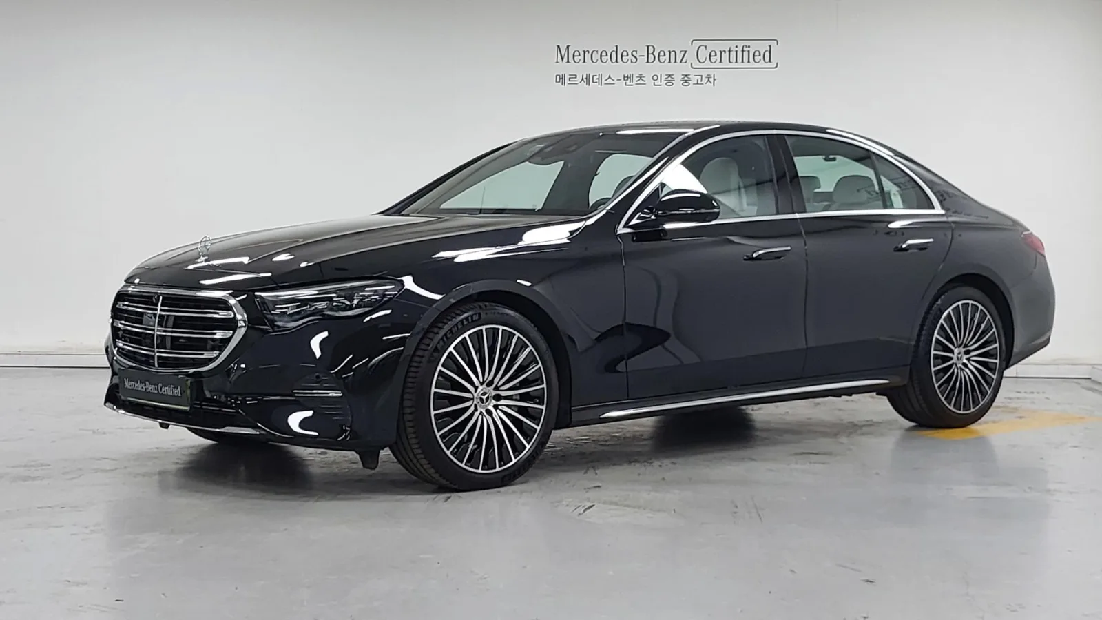 2025 Mercedes-Benz E-Class