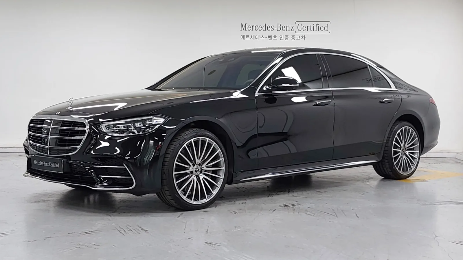 2024 Mercedes-Benz S-Class