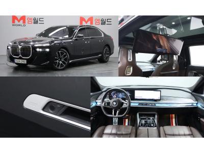 2023 BMW 7-Series