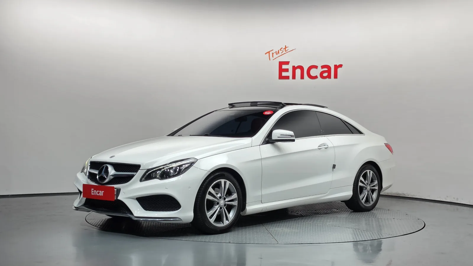 2016 Mercedes-Benz E-Class