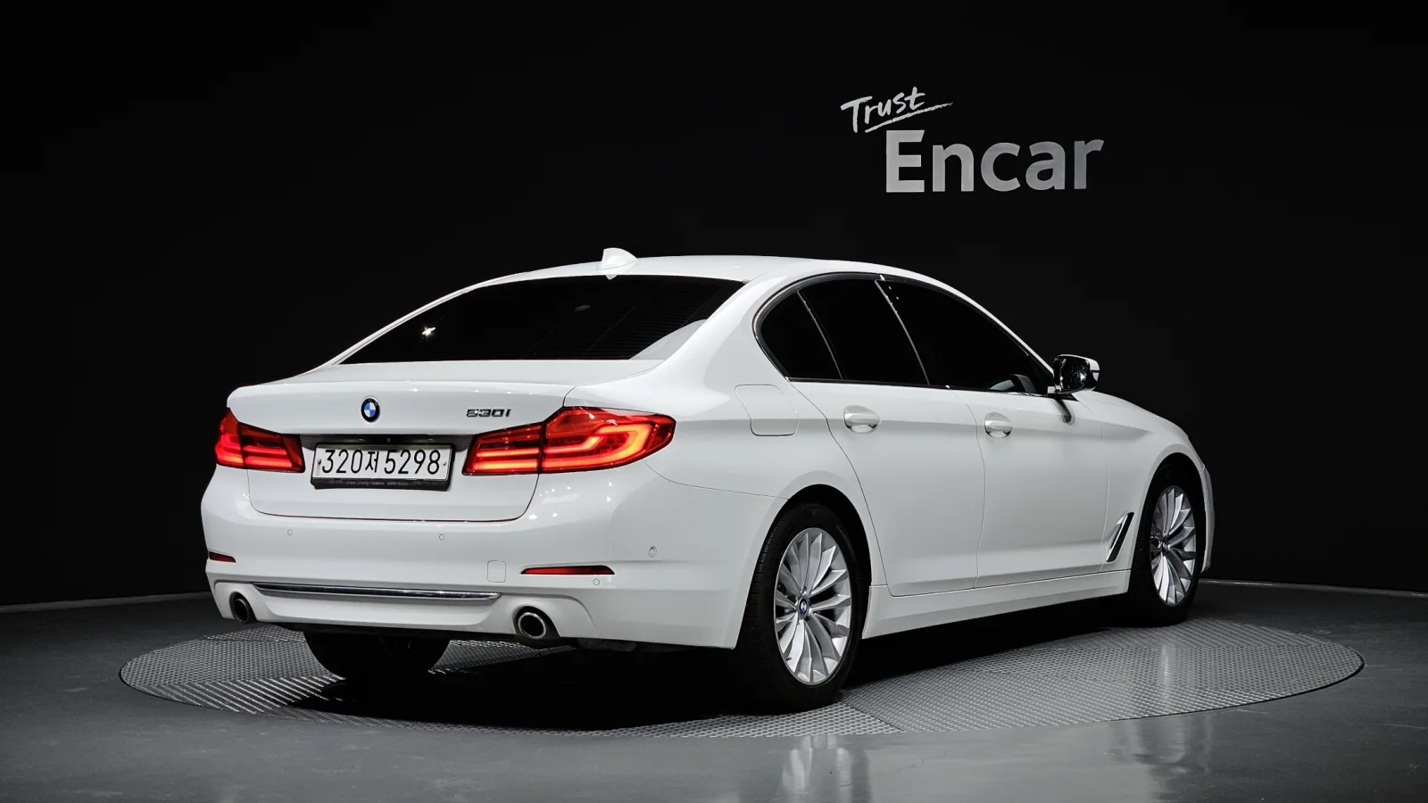 2020 BMW 5-Series