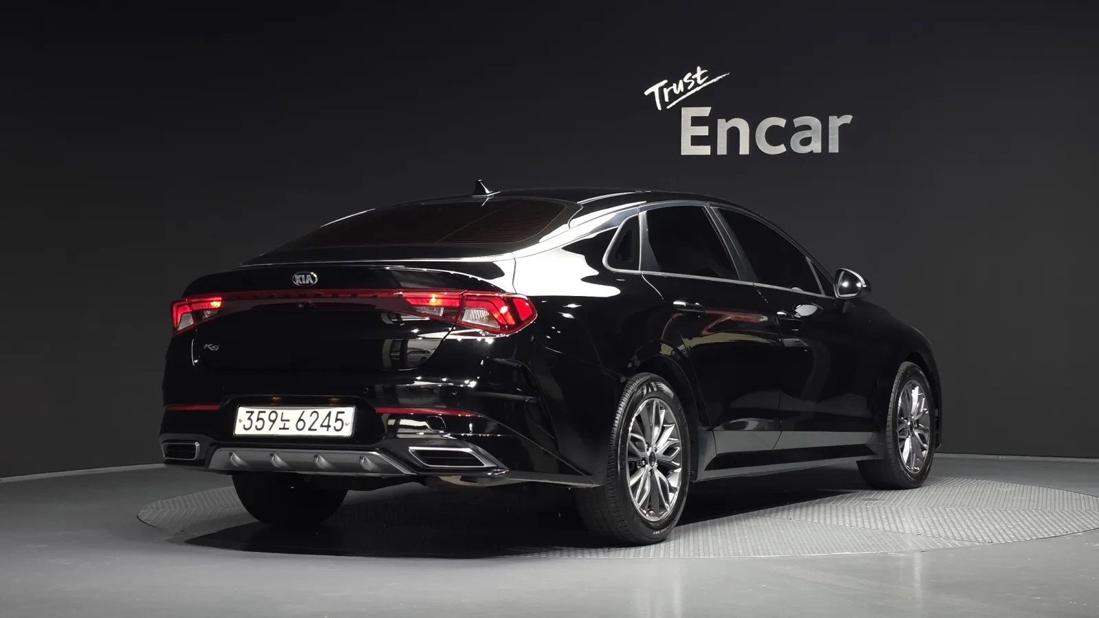 2021 Kia K5