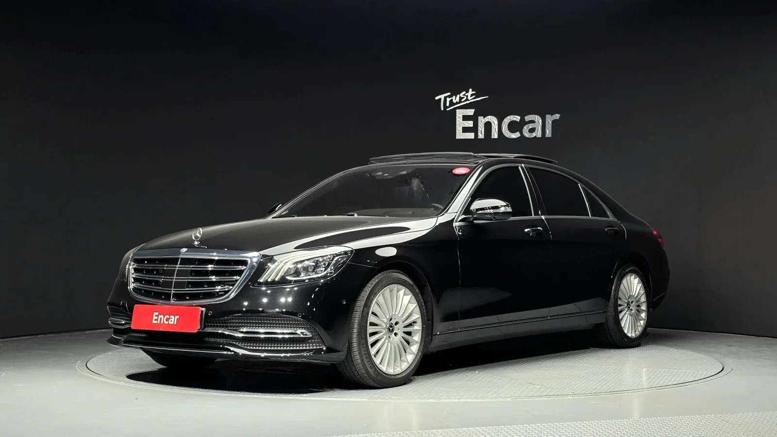 2020 Mercedes-Benz S-Class