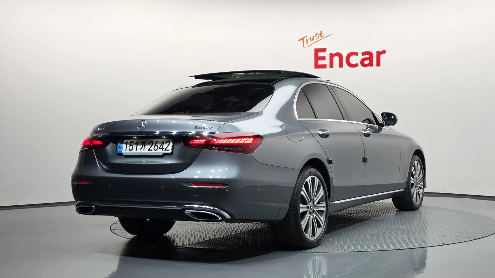 2023 Mercedes-Benz E-Class