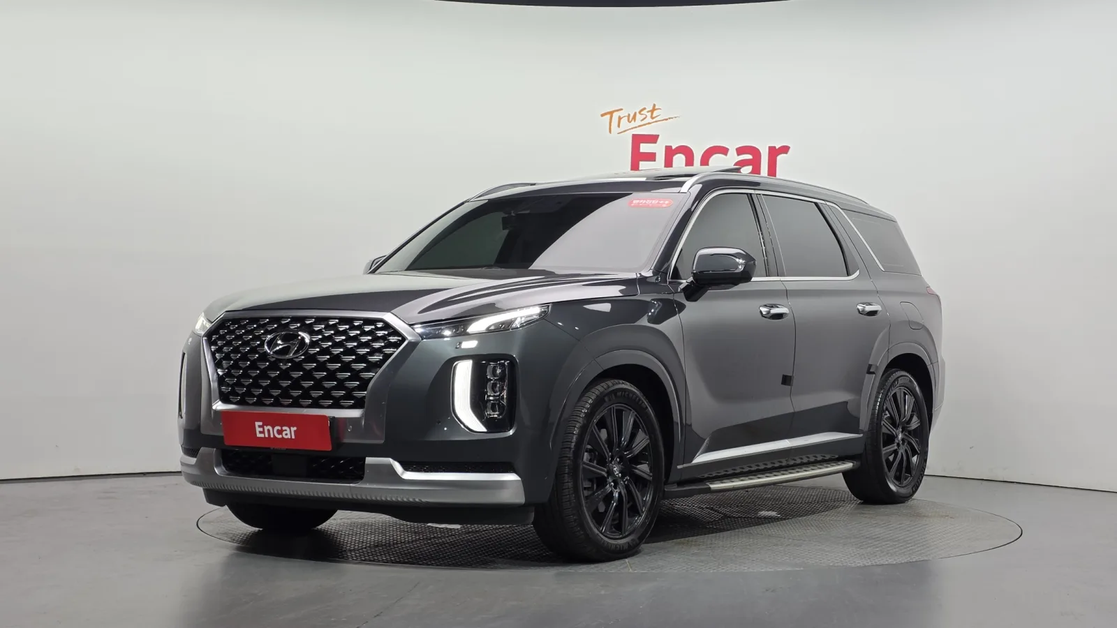 2021 Hyundai Palisade