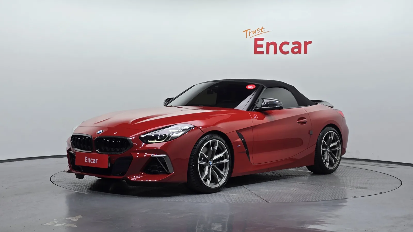 2020 BMW Z4