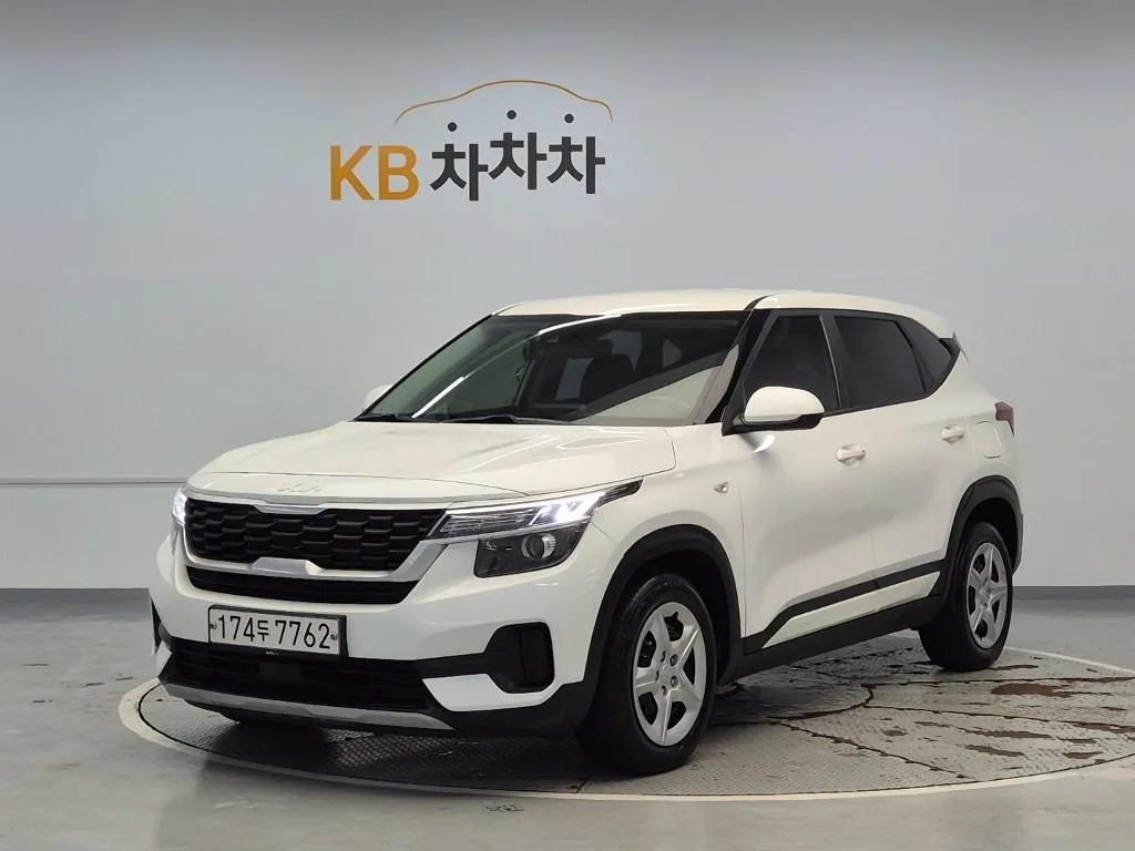 2023 Kia Seltos