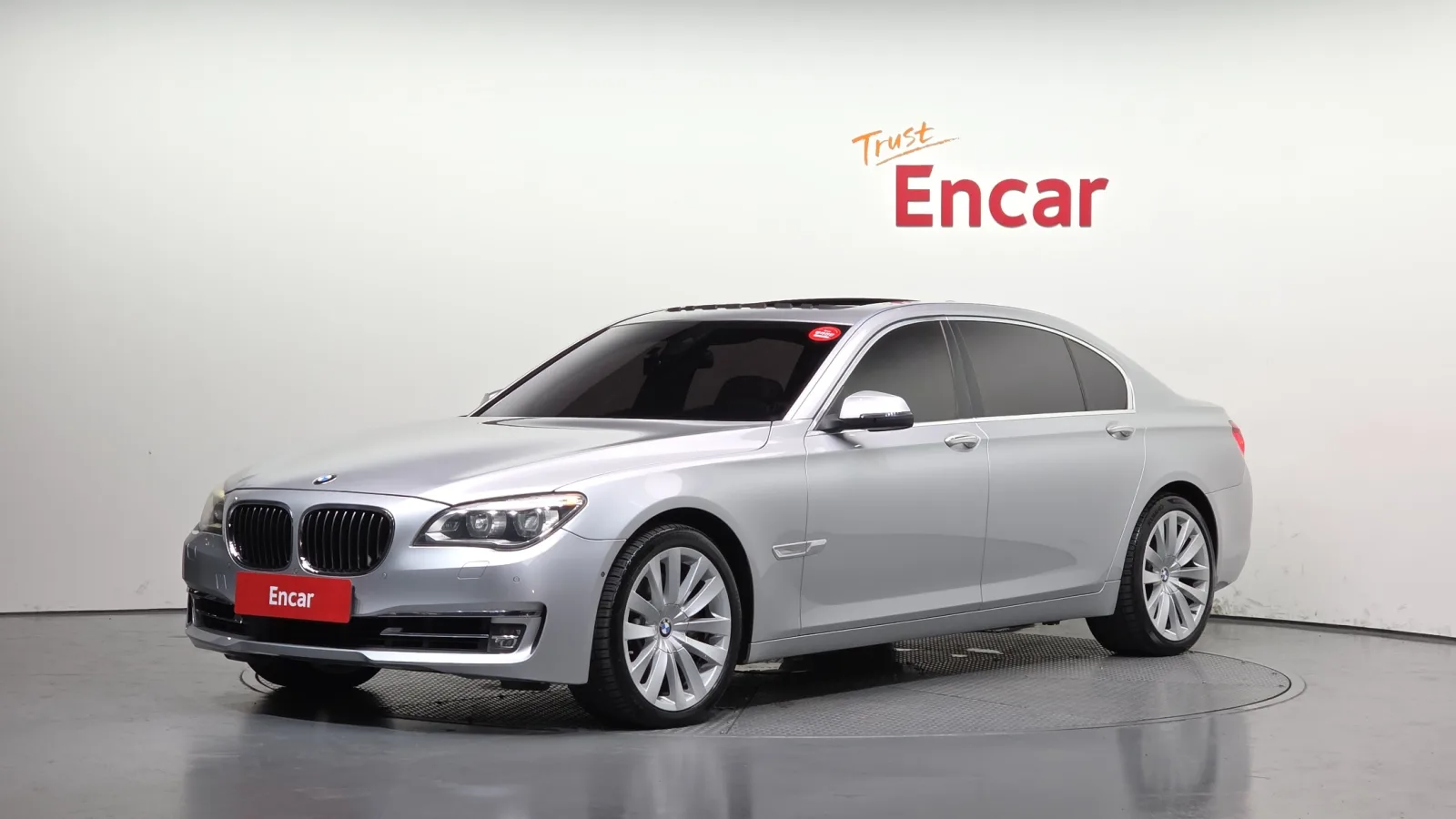 2015 BMW 7-Series