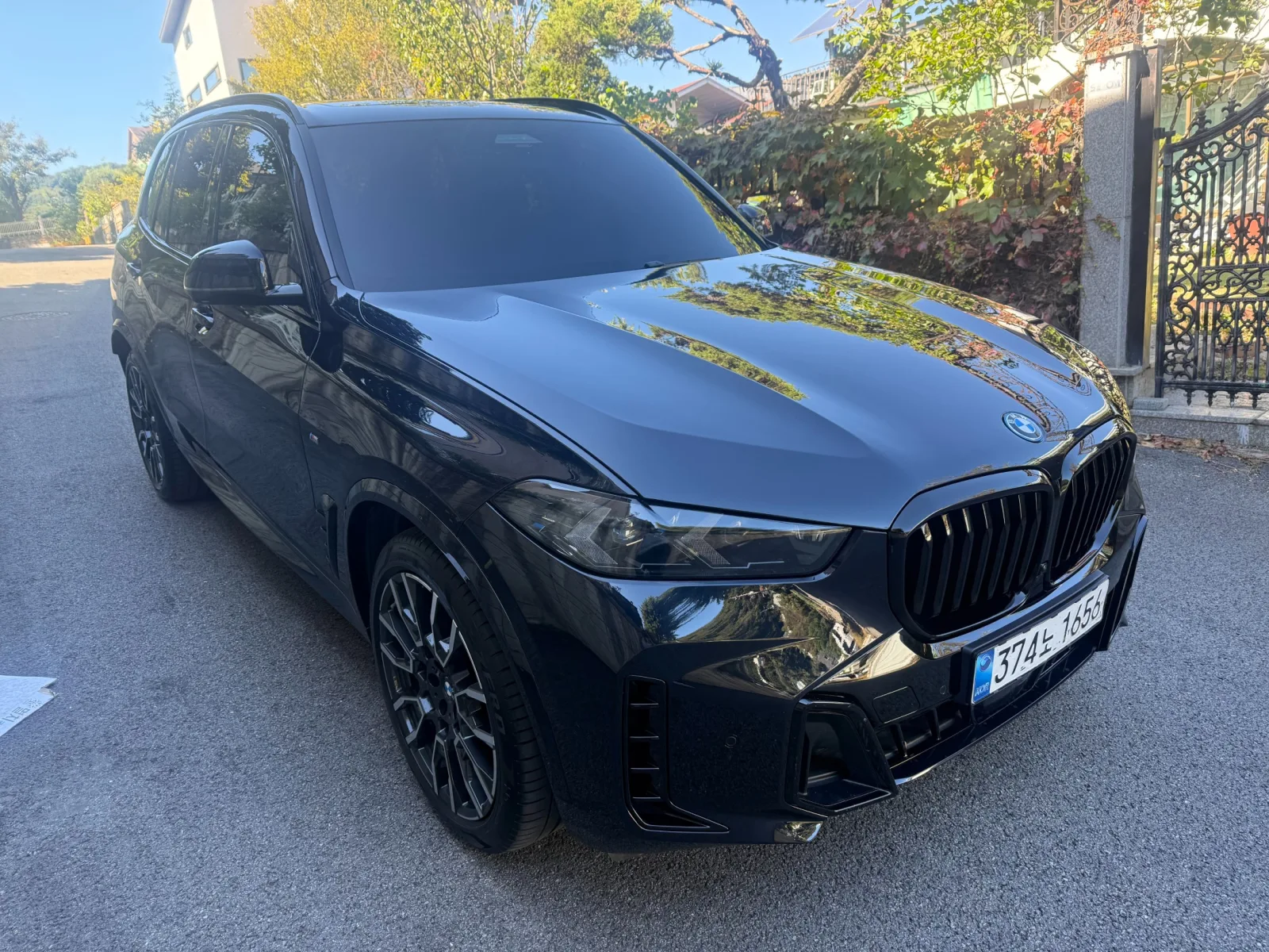 2025 BMW X5