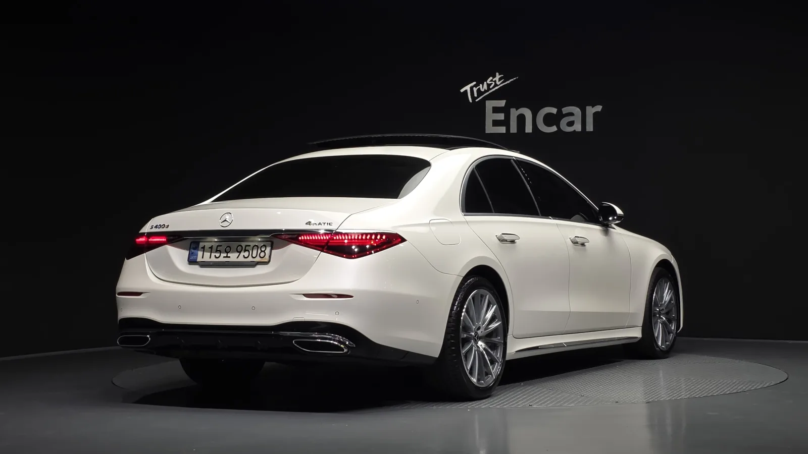 2023 Mercedes-Benz S-Class